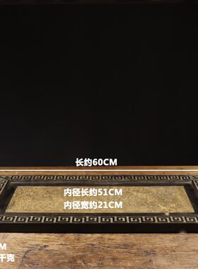 仿古石雕天然青石素面长方茶台流水茶盘中式复古装饰摆件摆设包邮