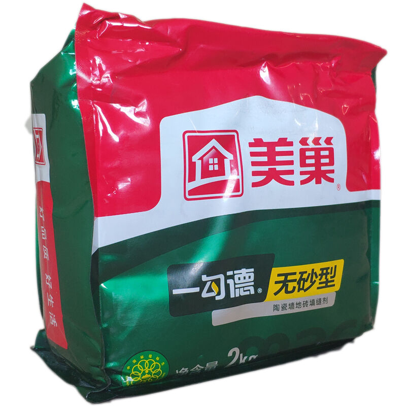 美巢防水勾缝剂瓷砖填缝剂粉白水泥美缝剂一勾德(儿童级环保)2.