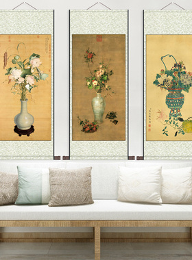 清郎世宁聚瑞图仿古花鸟画花瓶卷轴画明沈周中秋丹桂图丝绸礼品画