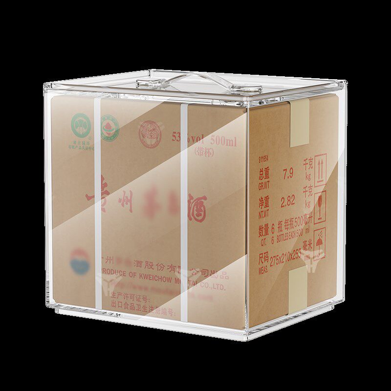 适用生肖整箱保护套飞天精品外箱专用纸箱密封套件收藏存酒展示