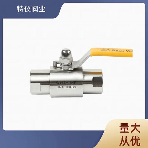 304不锈钢气源球阀双内丝内螺纹SA高压球阀Q11F-64P直通球阀DN15