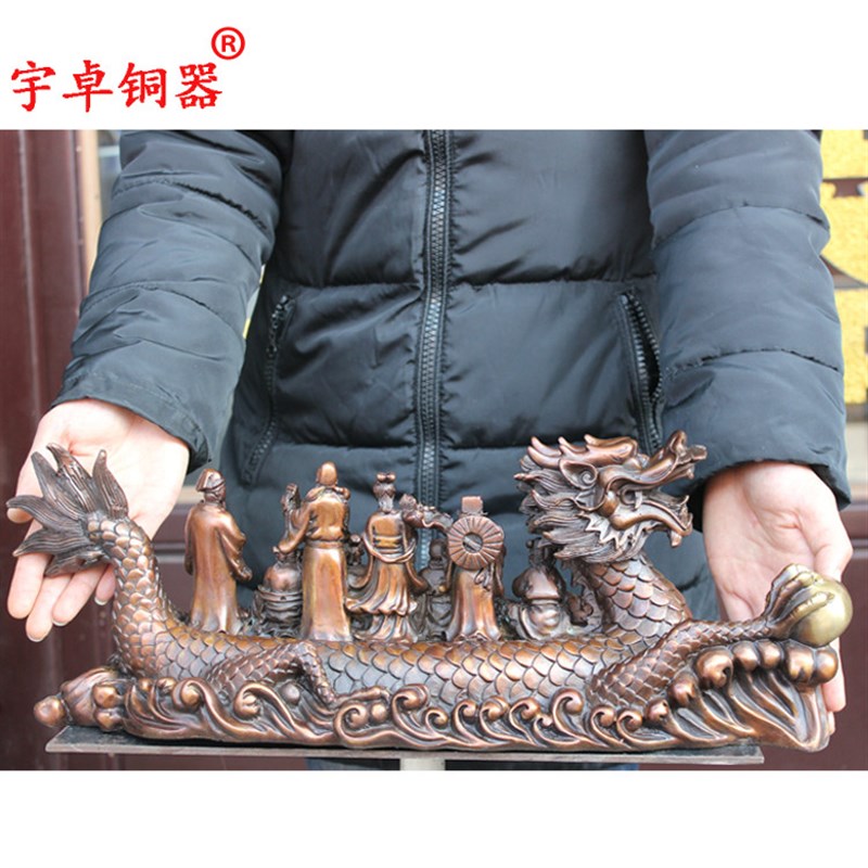 宇卓铜器 纯铜龙船 八仙过海龙船 黄铜龙船 八仙人物 工艺品摆件