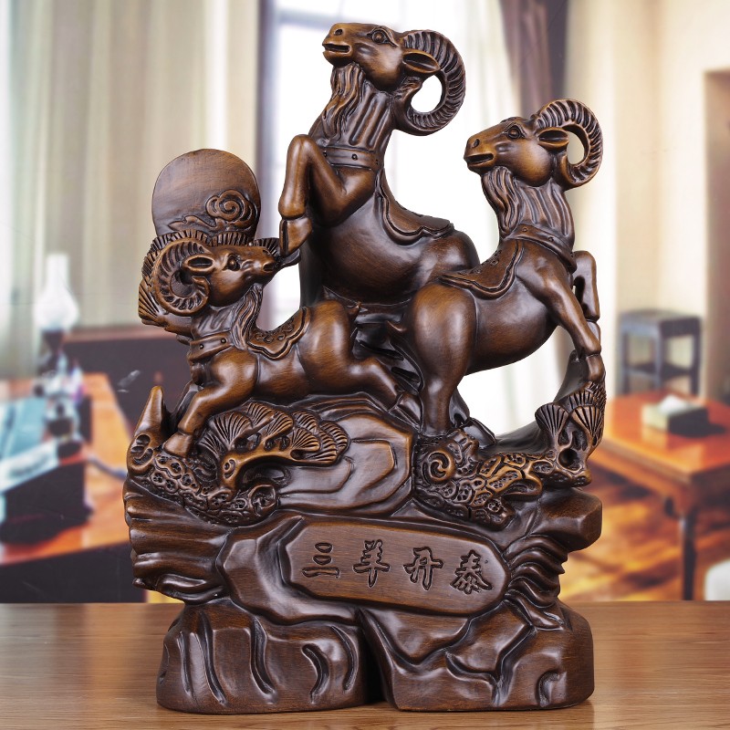 纯实木雕刻三阳开泰摆件三羊生肖工艺品新年客厅新房入伙乔迁礼品