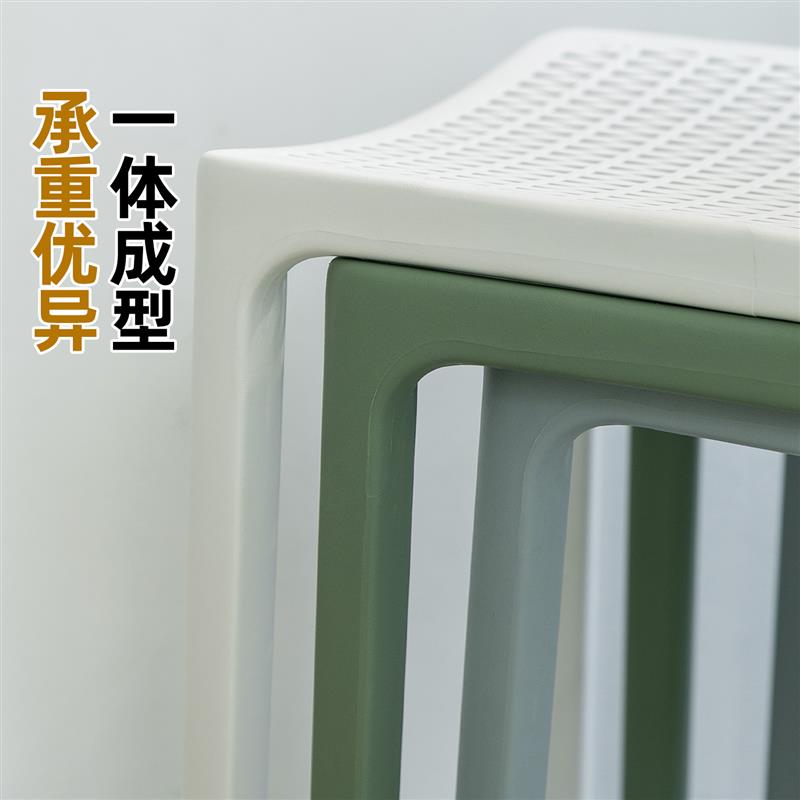 北欧塑料椅子小吃店靠背舒适休闲椅扶手户外阳台桌椅饭店简约餐椅