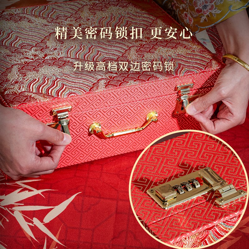 礼金箱带锁十2030万彩礼密码箱定提亲聘订结婚礼收钱礼现金盒箱子