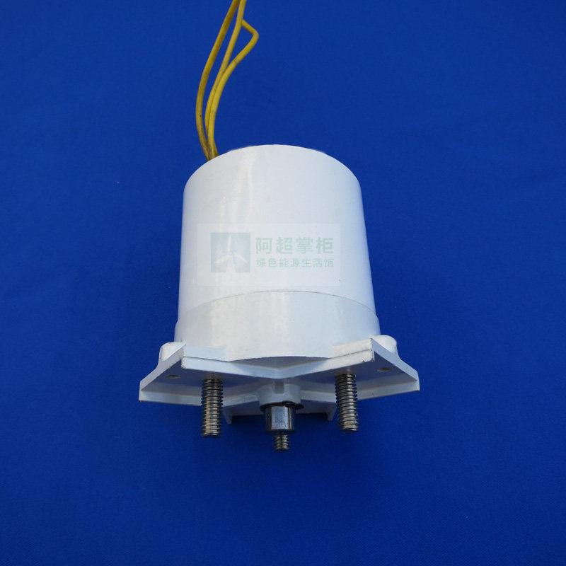 100W小型永磁发电机 教学科研用DIY用风力发电机 单电机 12V/24V