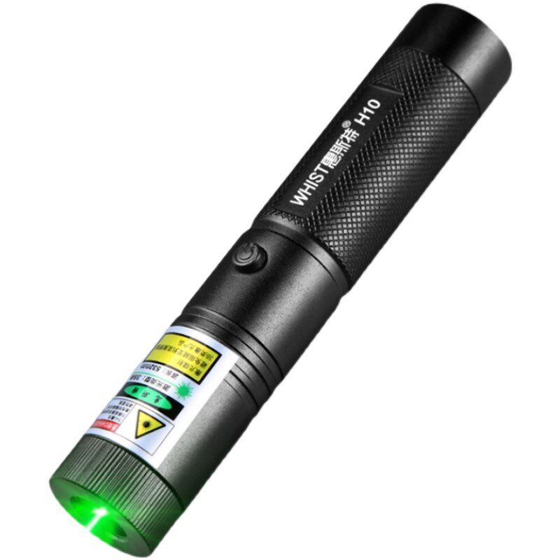 惠斯特H10大功率激光手电售楼射笔沙盘笔镭射激光灯会议led屏指示