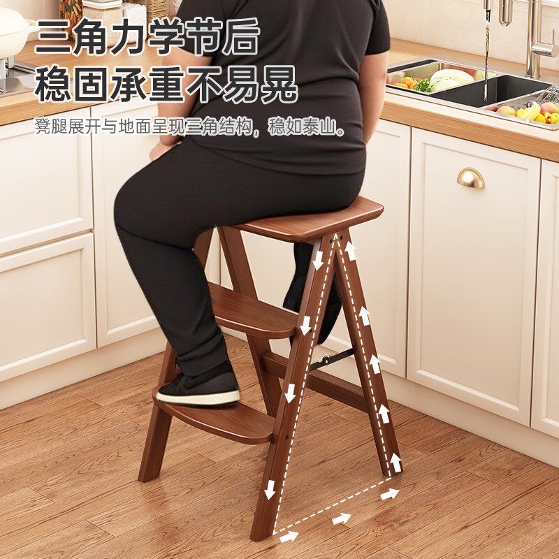 梯凳家用梯子折叠凳多功能两用实木爬梯椅子三步梯凳子登高凳板凳