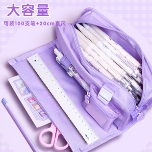 笔袋大容量2024新款女孩文具盒小学生简约一二年级高颜值铅笔盒初