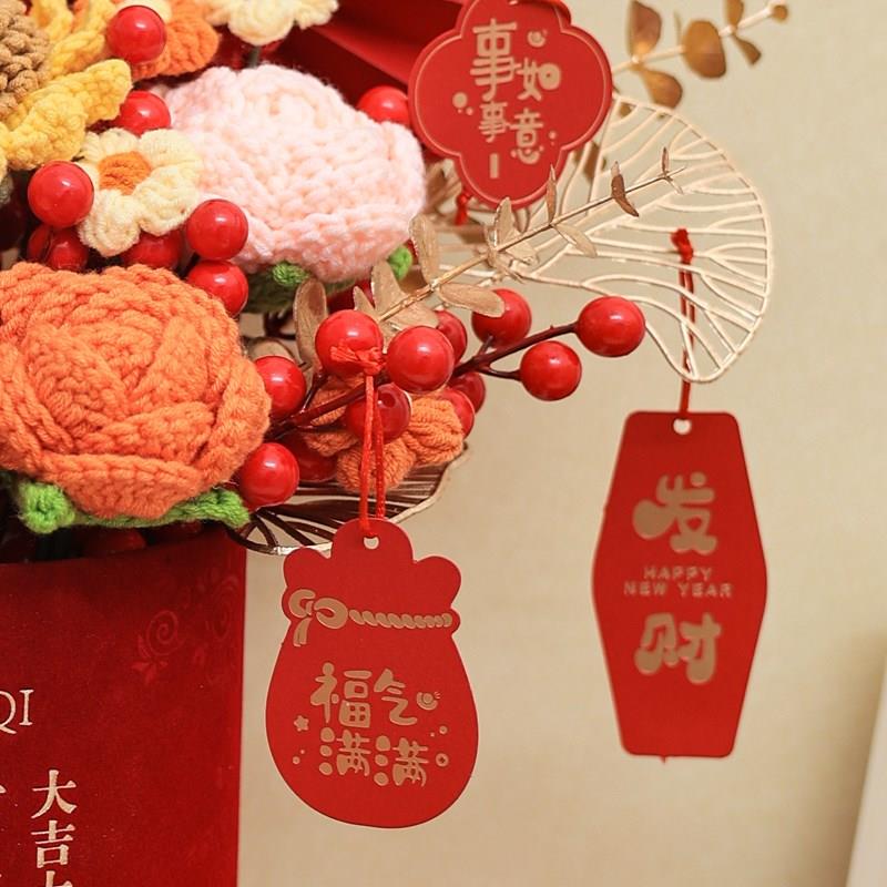 乔迁之喜新居新房搬家开业装饰品针织向日葵毛线花束摆件暖房礼物