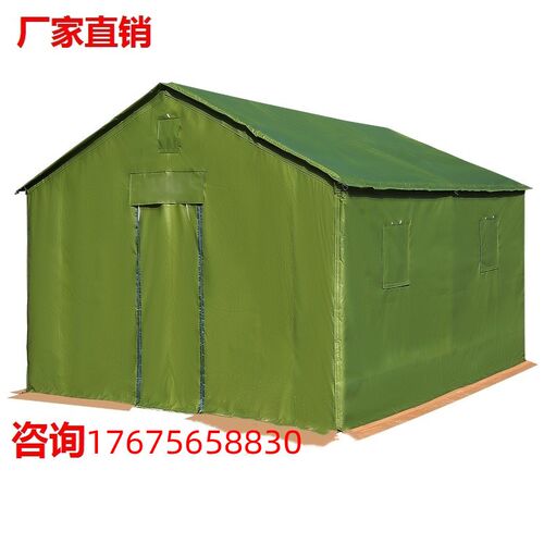 应急户外野外露营工地施工民用防C风防雨三层帆布棉大救灾专用帐