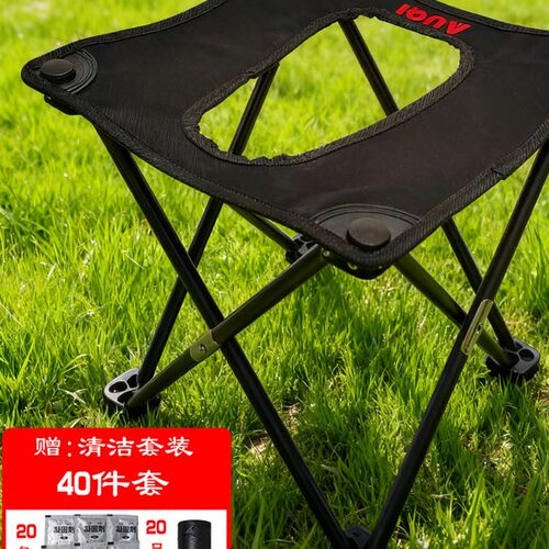 车载折叠马桶户外便携应急马桶旅行露营厕所大小便老人坐便器