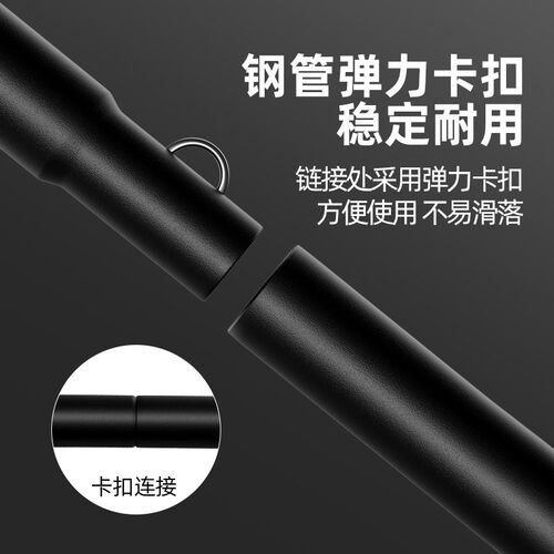 天幕支撑杆4节铁管户外露营遮阳帐篷门厅固定支R架伸缩撑杆子配件