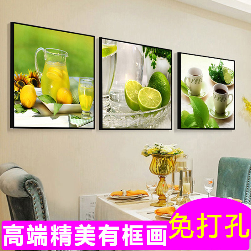 现代简约餐厅装饰画小清新饭厅挂画饭店餐桌三联画厨房水果墙壁画