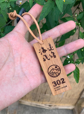 实木小木牌雕刻定制 号码手牌日式民宿酒店钥匙牌钥匙扣挂牌刻字
