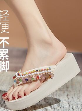 2024款夏季厚底松糕底民族风女士外穿拖鞋耐磨防滑海边沙滩人字拖
