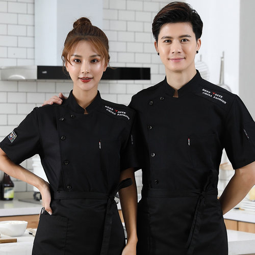 酒店厨师服男短袖厨师工作服饭店餐饮后厨房工装女长袖厨师服装秋