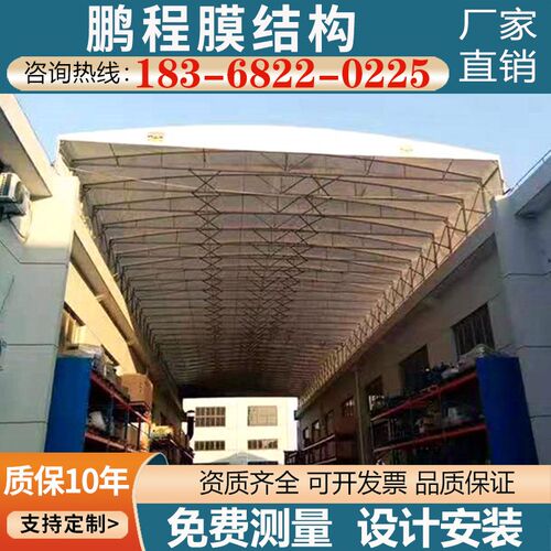 工厂悬空双轨道电动伸缩棚湖州遥控推拉棚通道楼顶遮阳棚防晒雨蓬