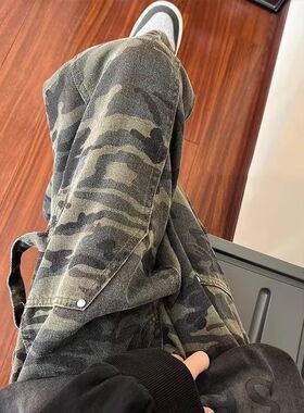 美式重磅迷彩牛仔裤男女春季潮流高街户外直筒工装裤阔腿拖地裤潮
