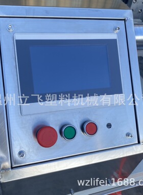 纸管数控切管机 贴标后纸管分切机 纸管贴标后分管机