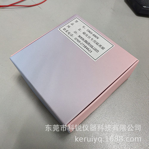 CREE-6001B专用耐高温耐扭隔离膜 聚酰亚胺薄膜 PI透明膜