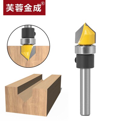 仿型90度V型刀开槽刀折角刀铝塑板折角修边机刀头集成墙板刀