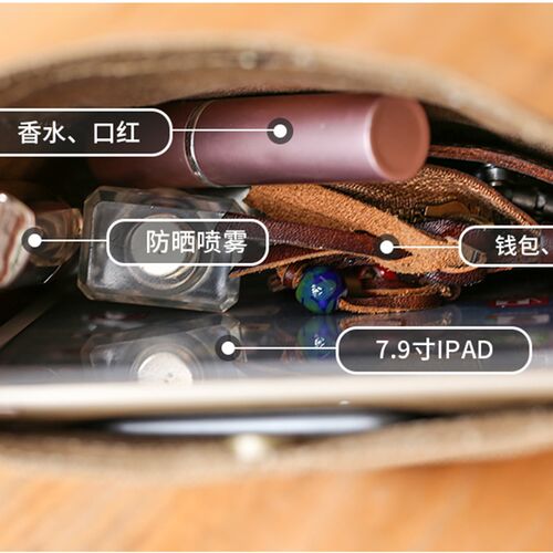 小生有米帆布手机包女斜挎迷你小包包休闲单肩P背包日系百搭水桶