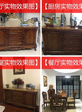 欧式大理石餐边柜 客厅实木储物茶水柜 美式玄关柜酒柜门厅柜深色