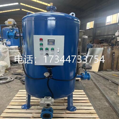 锅炉炉渣热力水蒸气排污降温罐池装置全自动碳钢不锈钢地上地埋式