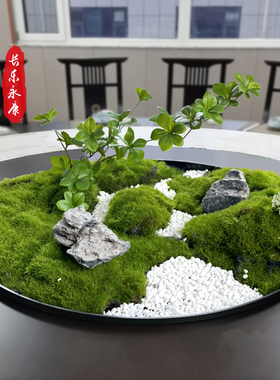 酒店饭店餐桌中间转盘摆件桌花大圆桌中间景观造景装饰品摆花摆设