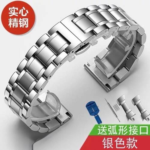 适配orient东方双狮手表钢带男全自动机械表防水汗原装双狮表带