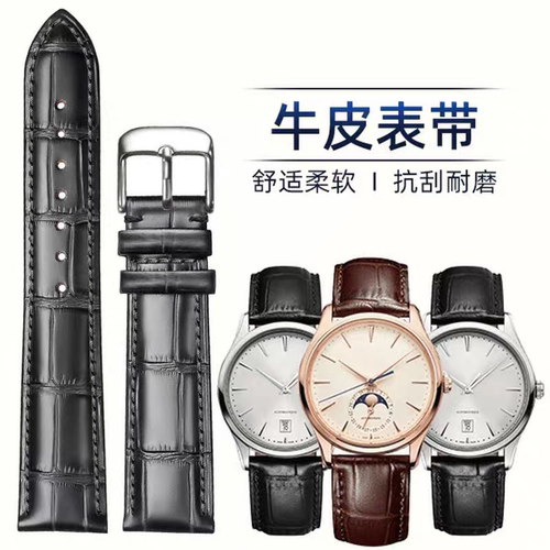 适配CASIO卡西欧真皮手表带原装MTP1375 1174D 1383 1384男针扣22