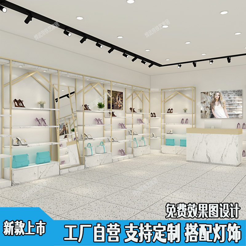 鞋店鞋架展示架商场店铺商用带灯鞋货架