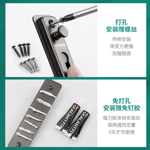 免打孔防盗门内反锁扣安全入户门锁卡扣酒店阻门器门链条神器卧室