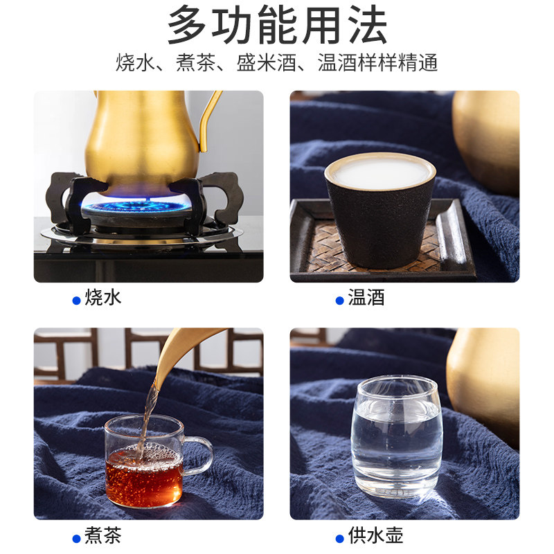 欧式铝茶壶黄铝壶宫廷壶加厚茶水壶酥油壶酒壶铝制大容量商用滤网