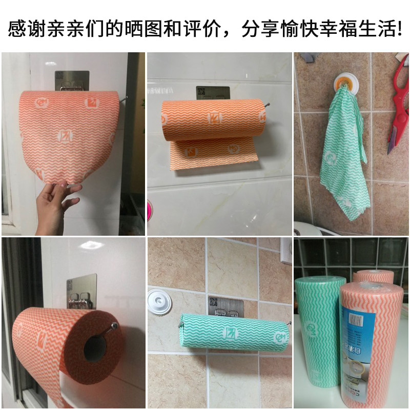 咔咔玛 大号3卷165条 加厚加大一次性抹布干湿两用去油厨房洗碗布
