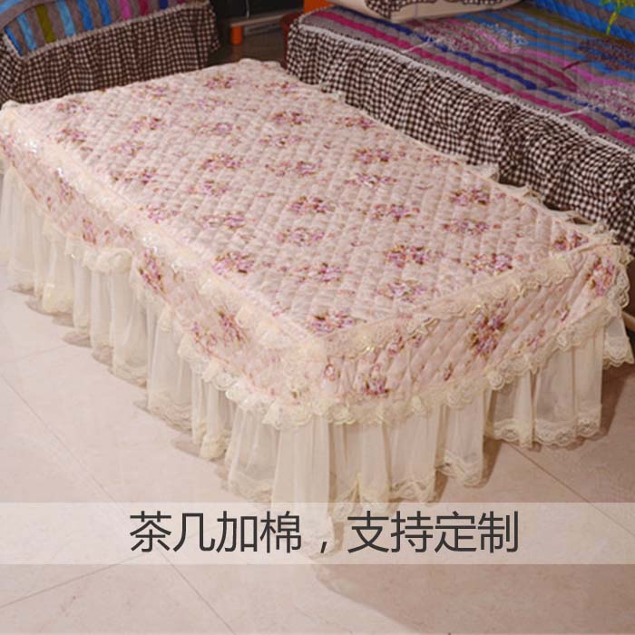 茶几桌布粉色厘米尺寸布艺蕾丝紫色田园小清新防尘罩床头柜罩定制