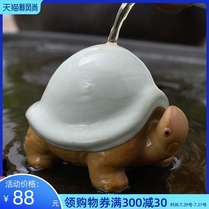 汝窑茶宠长寿龟功夫茶具配件陶瓷陶艺摆件紫砂茶玩茶道美到家
