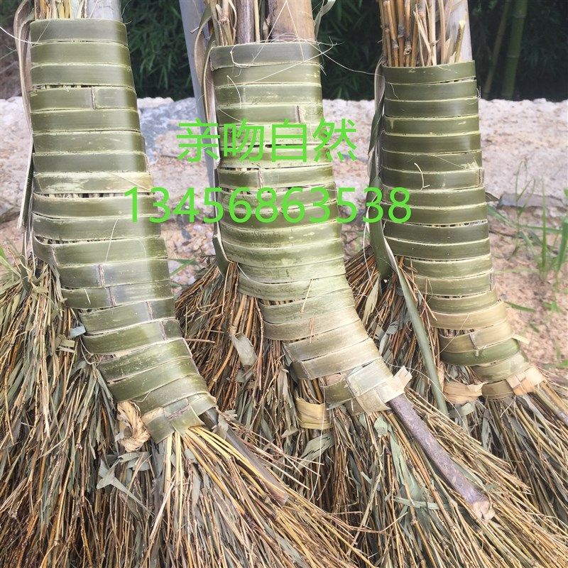 手工竹子扫把环卫工厂学校林园户外室外庭院扫帚扫雪扫落叶笤帚10