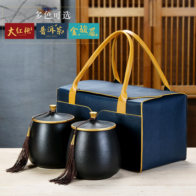 茶叶包装盒空礼盒送礼皮包红茶绿茶皮盒粗陶茶叶罐双罐密封空罐子