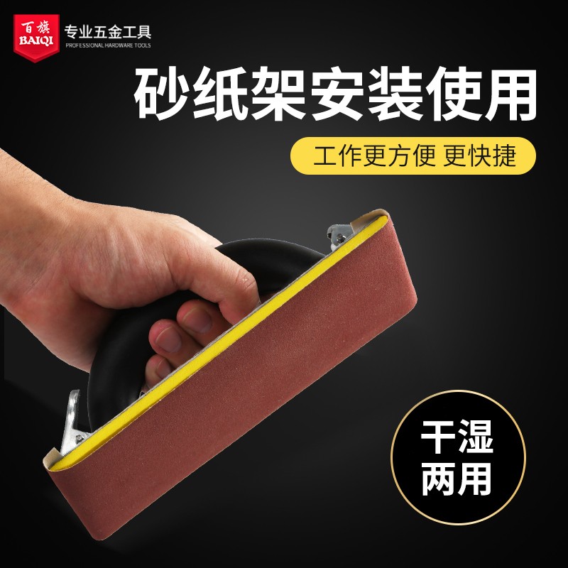 砂纸布手撕砂布卷砂带软砂布金属木雕根雕家具抛光打磨100-600目
