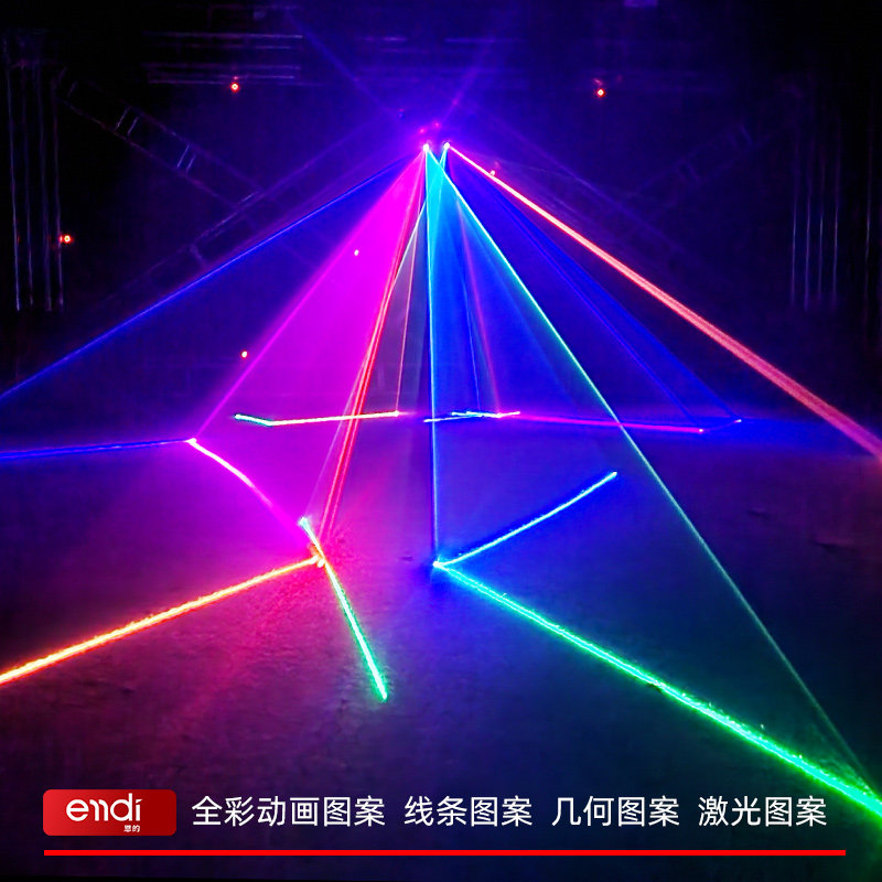 全彩动画激光灯声控家庭ktv七彩闪光蹦迪灯酒吧氛围灯舞台灯光