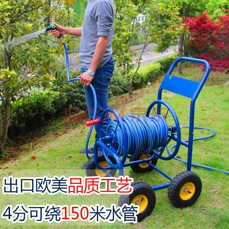 大型轮式手推全金属水管收纳车架水管车洗车浇花园林艺浇卷水管器