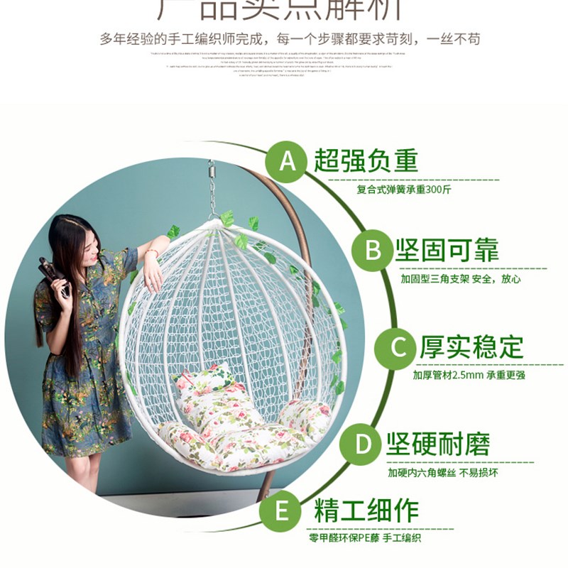 户外铁艺摇椅秋千椅阳台室内外庭院双人摇篮椅家用荡秋千吊椅吊床