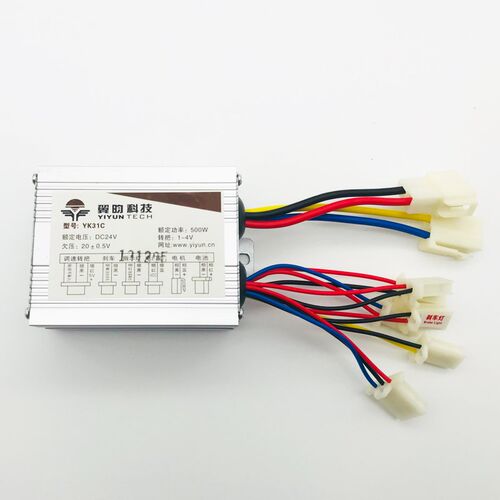 翼昀YK31C24V500W电动车有刷控制器 电动三轮沙滩车滑板车控制器