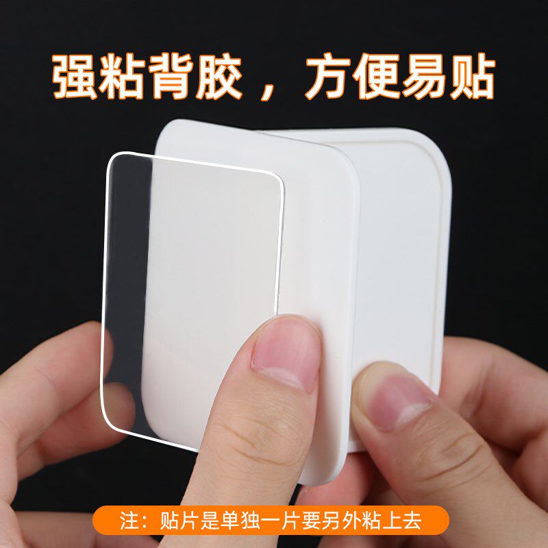 桌面防滑固定器无痕限位贴沙发桌子防移位防晃动家具桌柜固定底座图片