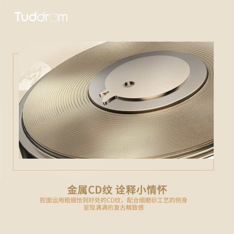 小魔鸭R4有线耳机入耳式高音质带麦适用于圆孔插口手机平板笔记本
