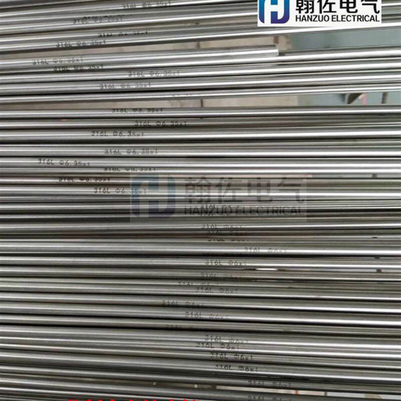 正宗不锈钢316L精密仪表管 外径3-12英制6.35/9.52/12.7卡套专用