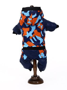 狗衣服宠物秋冬中小型犬迷彩休闲连帽四腿棉衣四脚加厚宠物服装