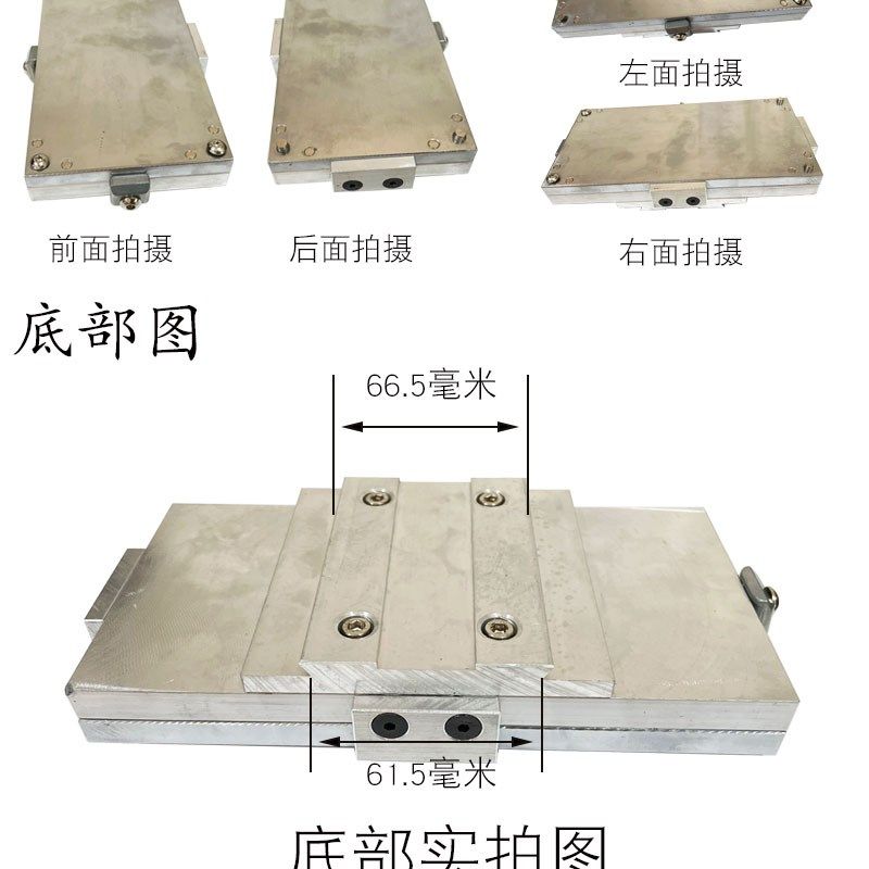 移印机配件油盆机改装油杯架配件刀环全套全自动气动油盅刮刀配件